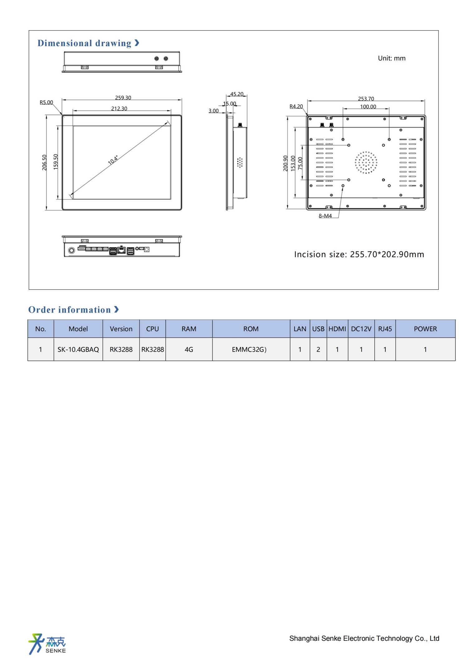 10.4 INCH All-in-One PC_03.jpg