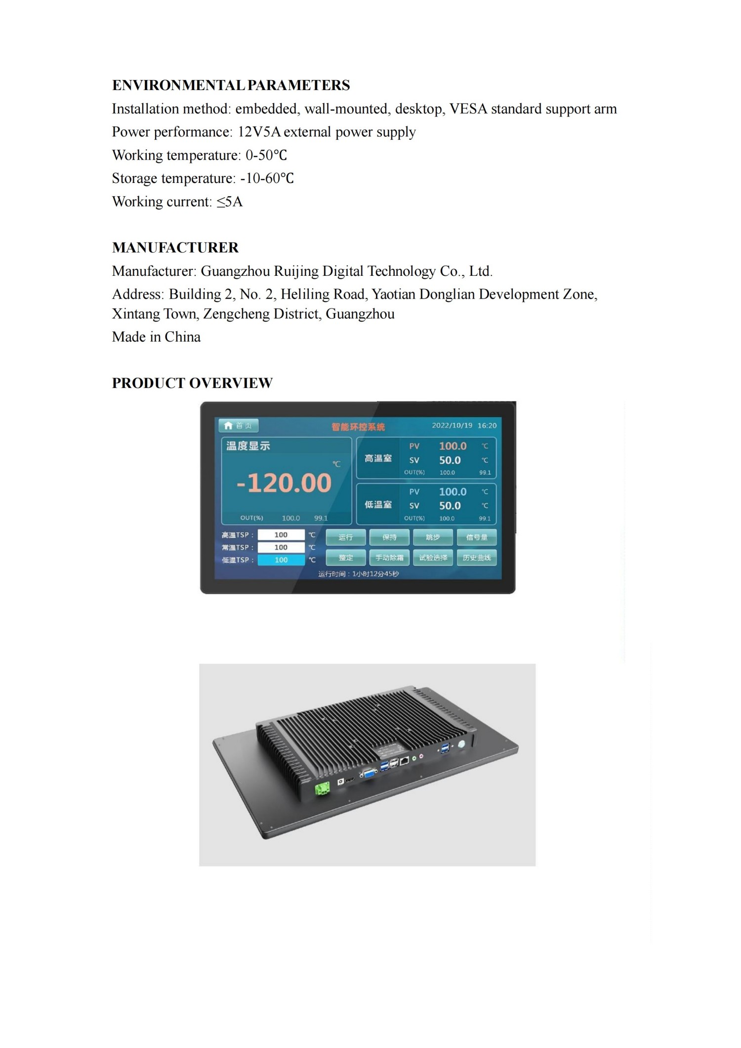 CATALOGE_RJ-033_02.jpg
